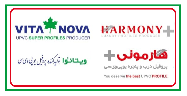 رونمایی و عرضه پروفیل هارمونی (+HARMONY) در طلا پروفیل ارس