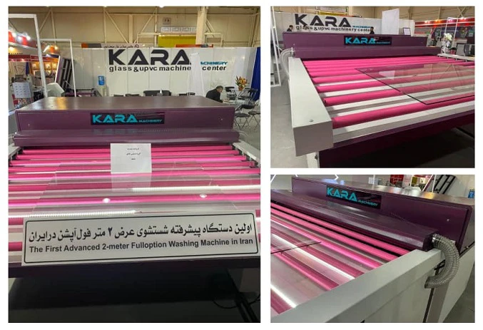 فروش ویژه اقساطی دستگاه شستشوی شیشه در بازرگانی کارا