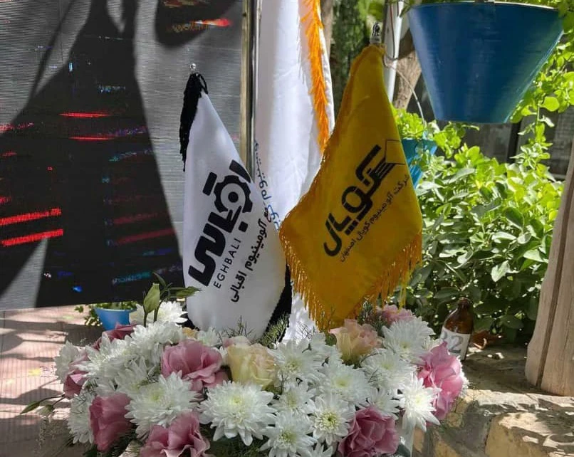 معرفی عاملیت رسمی فروش آلومینیوم کوپال در شیراز