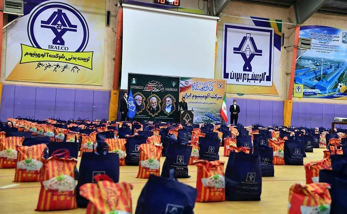 برگزاری رزمایش کمک مومنانه در شرکت ایرالکو