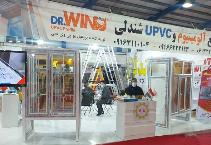 حضور نماینده دکتروین در نمایشگاه ساختمان اهواز