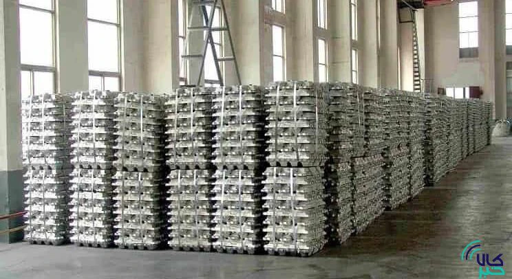 آلومینیوم‌سازان کشور طی ۸ ماهه امسال چه کردند؟