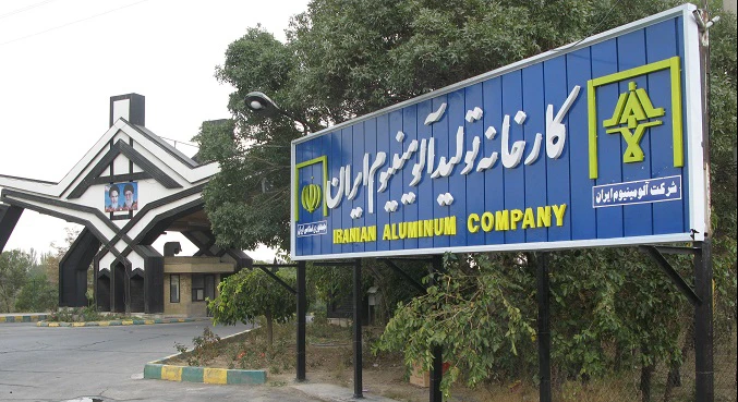 اعتراض رئیس شورای کار ایرالکو به استخدام غیرقانونی در این شرکت