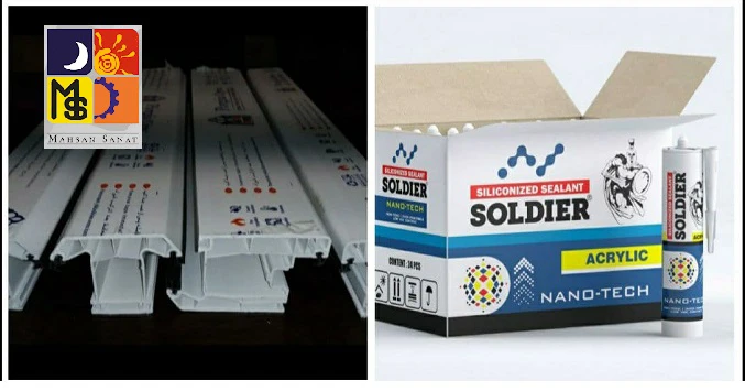 فروش ویژه پروفیل و سیلیکون ماستیک در مهسان صنعت