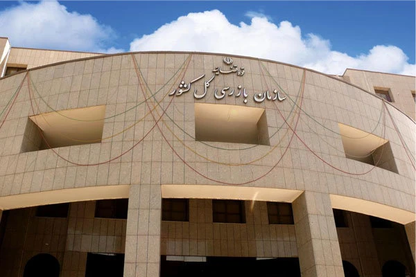 اهمال مدیران در حوزه مسکن در حال پیگیری است