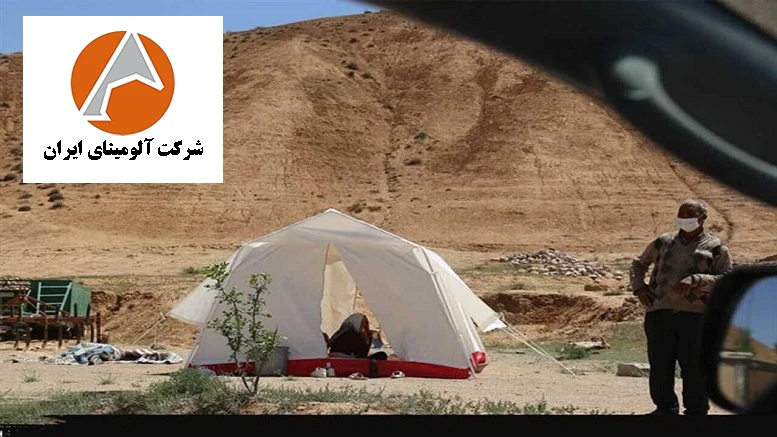 آلومینا جاجرم ۵۰۰ بسته معیشتی به زلزله‌زدگان اهدا کرد