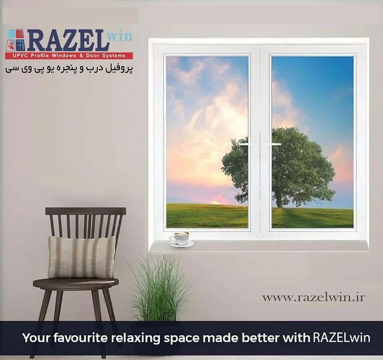 اعطای نمایندگی «رازل‌وین» در استان‌های فاقد نماینده