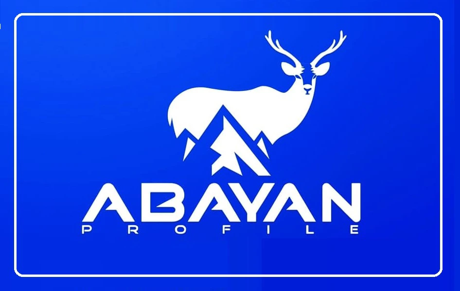 دعوت به بازدید از غرفه آبایان در نمایشگاه ساختمان تهران