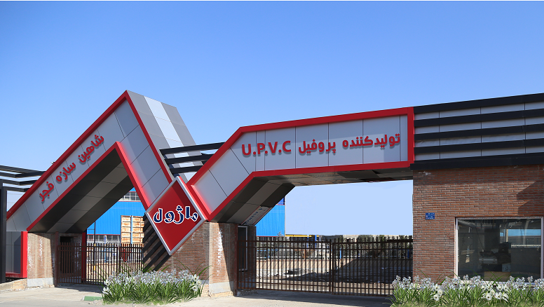 افتتاح فاز نهایی طرح توسعه و افزایش ظرفیت ماژول