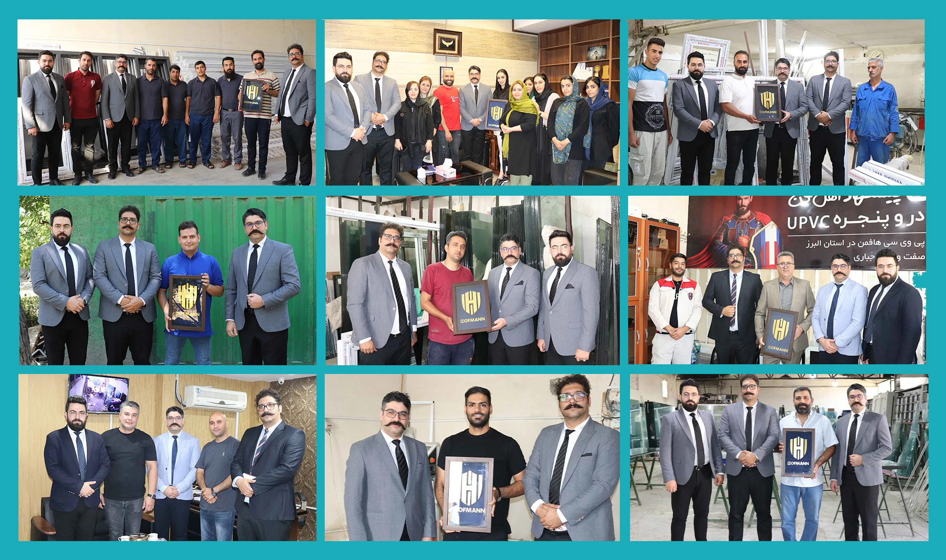 هفدهمین و هجدهمین بازدید استانی تیم مدیران هافمن