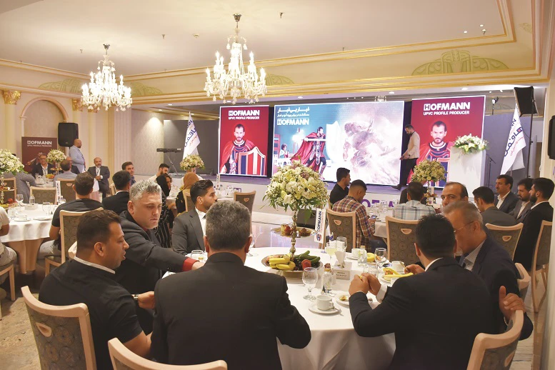 یک شب به‌یادماندنی با هافمن