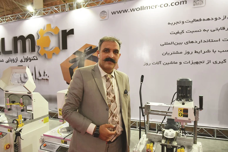 ولمر، اصالت کالای ایرانی در بازار جهانی