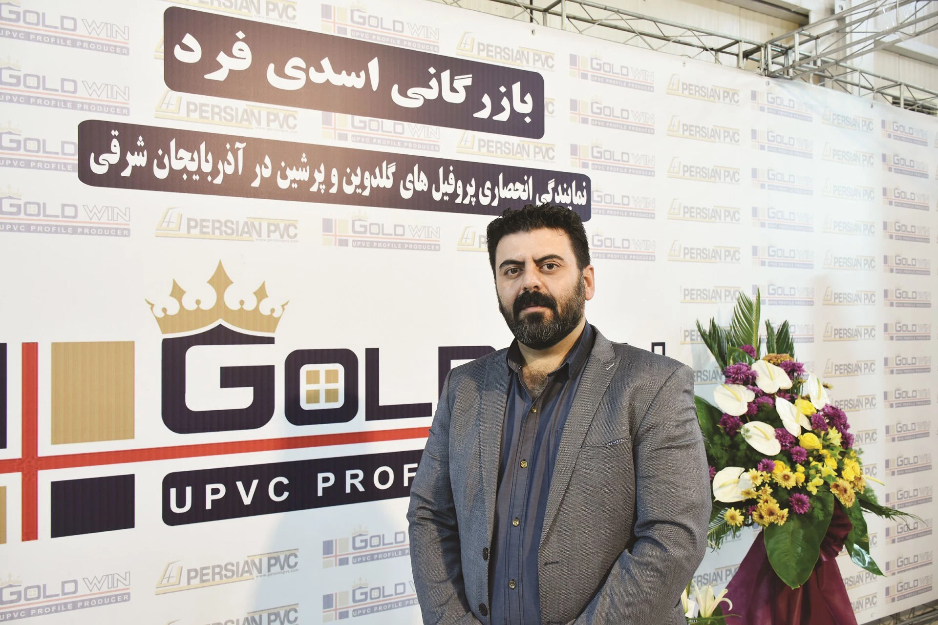 پروفیل‌های غیراستاندارد در بازار جولان می‌دهند